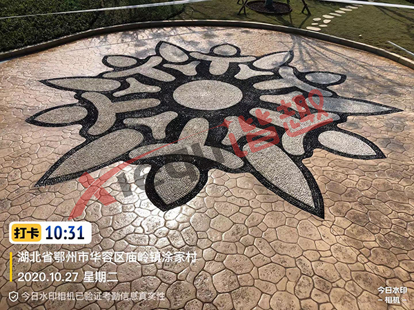 大港澳免费资科大全